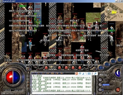 2026盟重花屏终极解决方案，3大补丁类型实测对比与私服GM独家修复指南