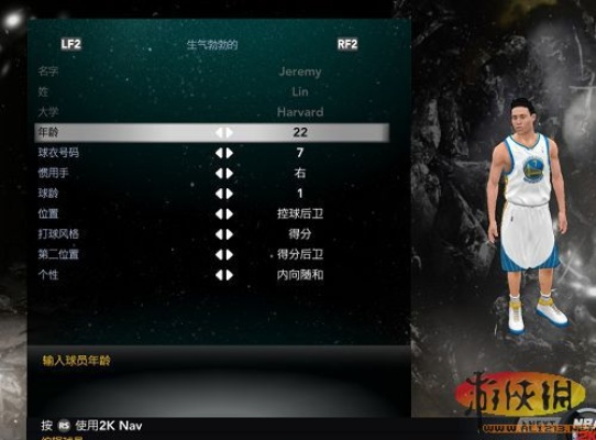 NBA2K12林书豪隐藏潜力解锁，从边缘球员到林疯狂终极攻略