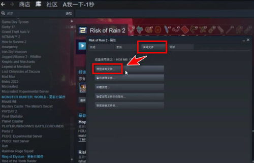 2010老游戏黑屏闪退？2026年3月最新兼容方案实测