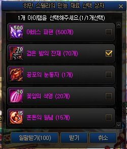 腐烂国度按键设置终极破解，2026年PC/Xbox键位优化与隐藏操作全解析