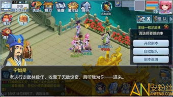 盖世豪侠ol2026绝版攻略，老玩家私藏的门派克制与打金双爆秘籍