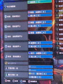 猎人MM职业怎么选？2026最新流派强度榜与配装全解析