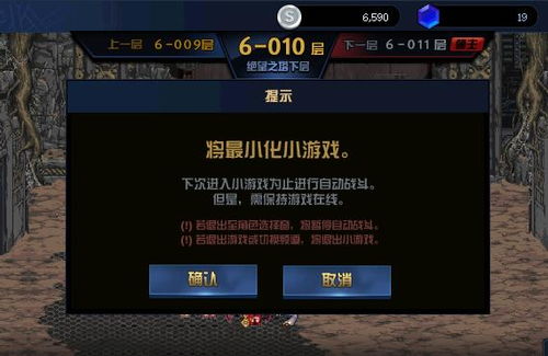 2026年最新！小游戏下载单机游戏类型全解析，3分钟选对不踩坑