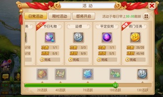 可以挂机的网络游戏哪个好？2026最新挂机网游实测排行榜