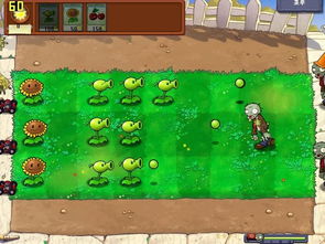 2026春版本植物大战僵尸OL图鉴强度榜，平民战神竟是它？