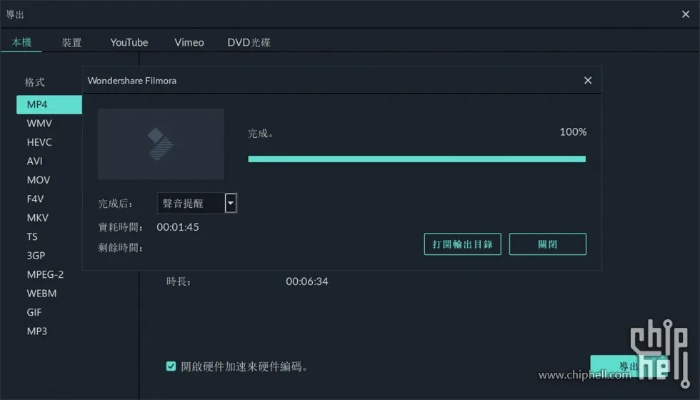 97kantv无法访问？2026年最新替代方案与影视资源获取全攻略