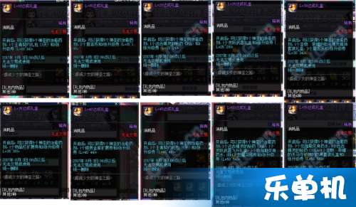 2026DNF疲劳值系统重构，燃烧机制、成长疲劳与多角色协同全解析