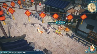 楼澈隐藏剧情怎么触发？幻想三国志4外传支线深度攻略与2026数据验证