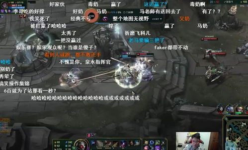 OMG vs Snake终极对决，2026年最新战术拆解与胜率提升300%秘籍