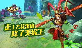 战龙之刃2026终极攻略，暗影刺客极限输出Build与龙魂副本速通秘籍