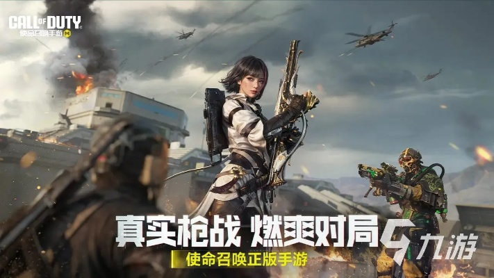 枪战游戏总被虐？2026年职业选手都在用的7个隐藏训练法