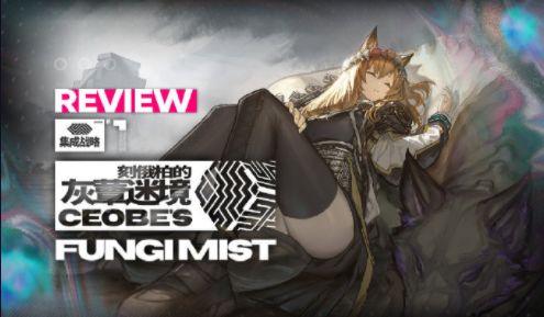 明日方舟天佑还值得抽吗？2026年Q1实战报告给出答案