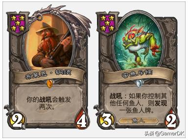 秃鹫翅膀类型如何决定游戏胜率？2026飞行机制深度拆解与实战应用