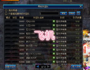 H单机游戏怎么选才不踩雷？2026年Q1最新7大类型深度匹配指南