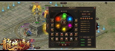 冥神传奇冥神系统怎么玩？2026高爆率版本3天速成顶级战力实战指南