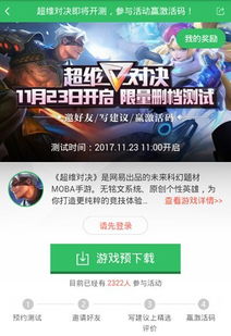 冒险岛激活码总被抢光？2026年Q1内部渠道与兑换死穴全曝光