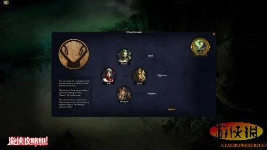 阿克拉什传承评测，放弃等级系统后，这款战术RPG如何用技能协同征服硬核玩家？