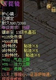 神泣刺客加点终极破解，2026年PVP/PVE双场景最优解实测报告