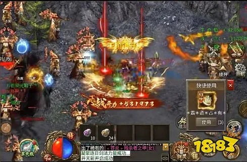 2026年最新网通1.76传奇私服生存指南，从选服到打金实战全攻略