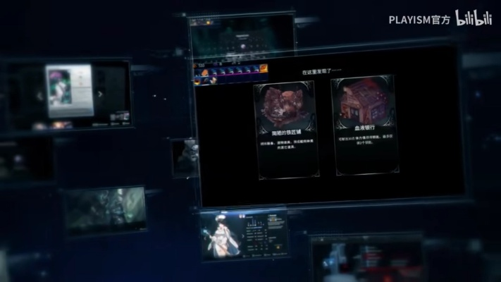 2026年肉鸽游戏终极指南，破解永久死亡机制的7个核心策略