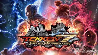 Blood Acts全新升级，师父独门绝技带来拳拳到肉的极致格斗盛宴