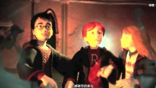 哈利波特死亡圣器下终极解析，10个隐藏彩蛋与游戏通关秘籍