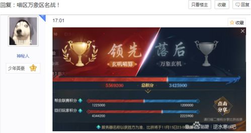 2026魔域私服发布网绝密指南，1314my内部渠道与避坑圣经