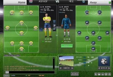 实况足球2013技能怎么学？2026年高手都在用的隐藏培养路线与神卡搭配全解析