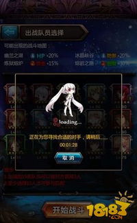 血之裂痕速刷秘籍，2026赛季3小时毕业Build全解析