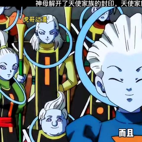 新封印传说深度解析，封印系统机制拆解与T0职业养成路线图