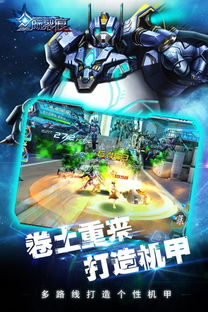 时空裂痕配置要求2026最新实测，老电脑拯救指南+画质优化全方案