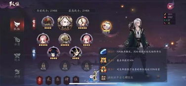 2026年AI叙事游戏彻底颠覆体验，3个核心机制让每位玩家成为真正的故事主宰