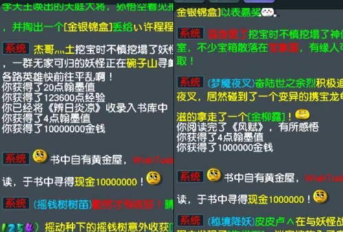 正义点数刷爆指南，2026赛季3大隐藏机制与兑换优先级全解析