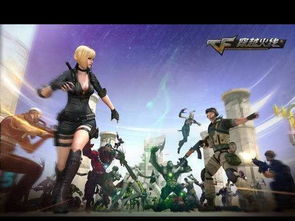 生化危机5存档失效？2026年GFWL平台崩溃修复实战指南