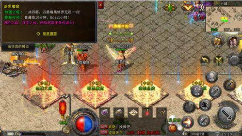 2026年3月新开传奇私服怎么选？单职业冰雪服3天打金800元实测避坑指南