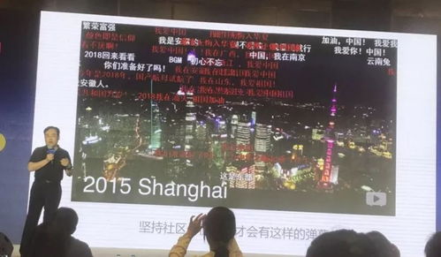 大众网络报官网独家，2026年经典游戏重制技术实测与性能优化全攻略