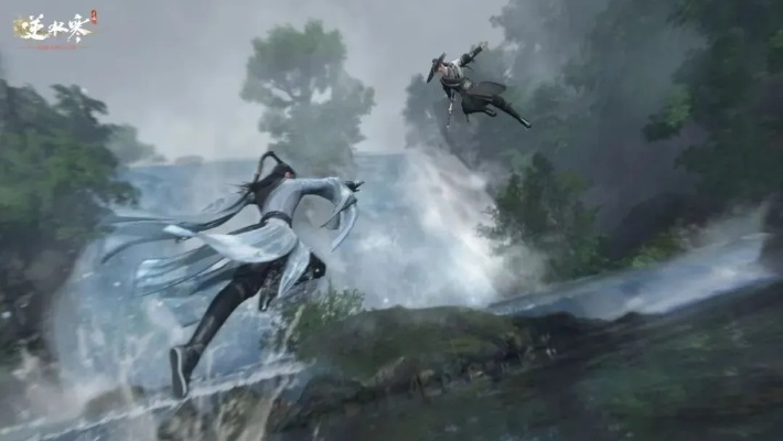 逆水寒智者无情奇遇，2026年1月最新触发数据与绝版奖励全解析