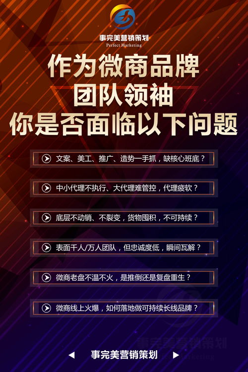 完美时空VIP类型深度拆解，2026年Q1最新等级特权与隐藏福利全曝光