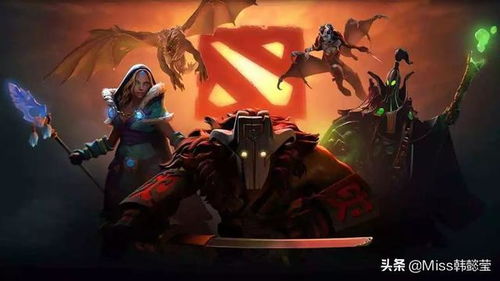 DOTA2出装类型全解析，2026年三大核心流派与实战转型决策指南