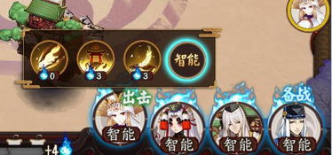 真八岐大蛇速通秘籍，2026年Q1数据揭示3大核心阵容与御魂阈值全解析