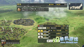 信长之野望OL真攻略，2026最新合战卡片内政绝密避坑指南