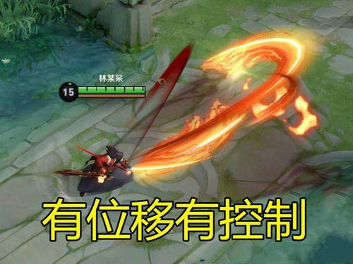 神将奔雷击怎么用？2026开年高玩私藏连招全公开