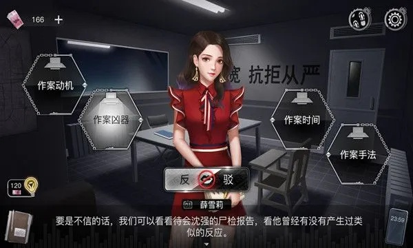 方瑶攻略2026全新版，高冷御姐3大隐藏剧情与99%玩家错过的终极选择