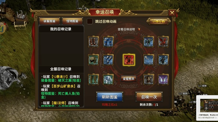 奇迹MU类型选择困难症？2026年三维度决策模型帮你秒定职业版本