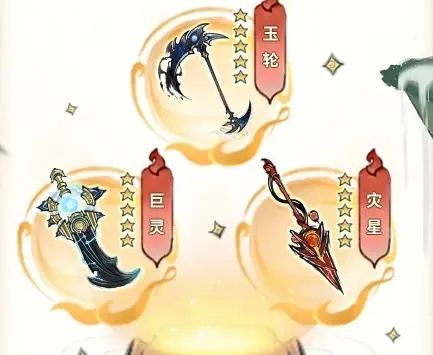 魔道刷图视频看不懂？2026新春版本3大流派装备实测+连招技巧深度拆解