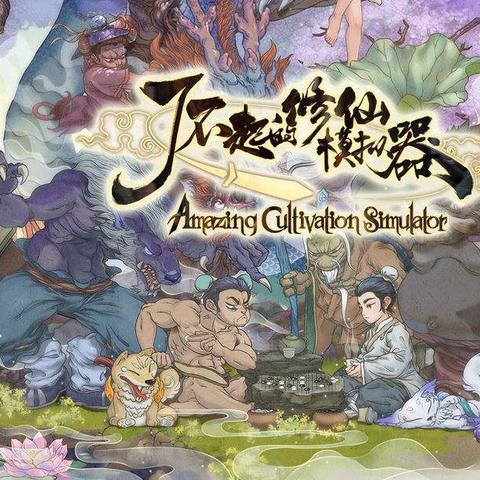 2026年Steam小众神作盘点，这5款Roguelike小游戏让我通宵300小时