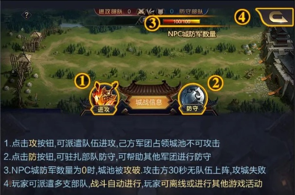 战斧OL国战系统深度拆解，零氪玩家如何用谋略碾压氪金大佬？