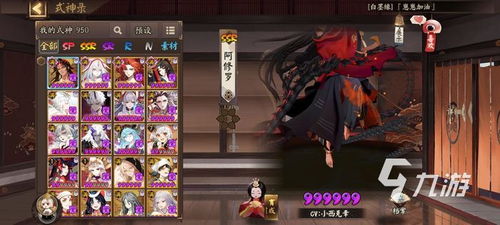 月之女祭司妮希2026上分秘籍，7.35c版本箭神流实战全解析