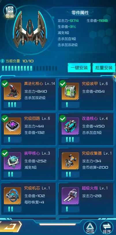 冰火纪元新手开荒总卡关？2026年Q1最新版本T0阵容+资源速刷全攻略