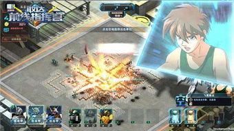 敢达前线指挥官新手避坑指南，3天速成高玩的隐藏机制全解析